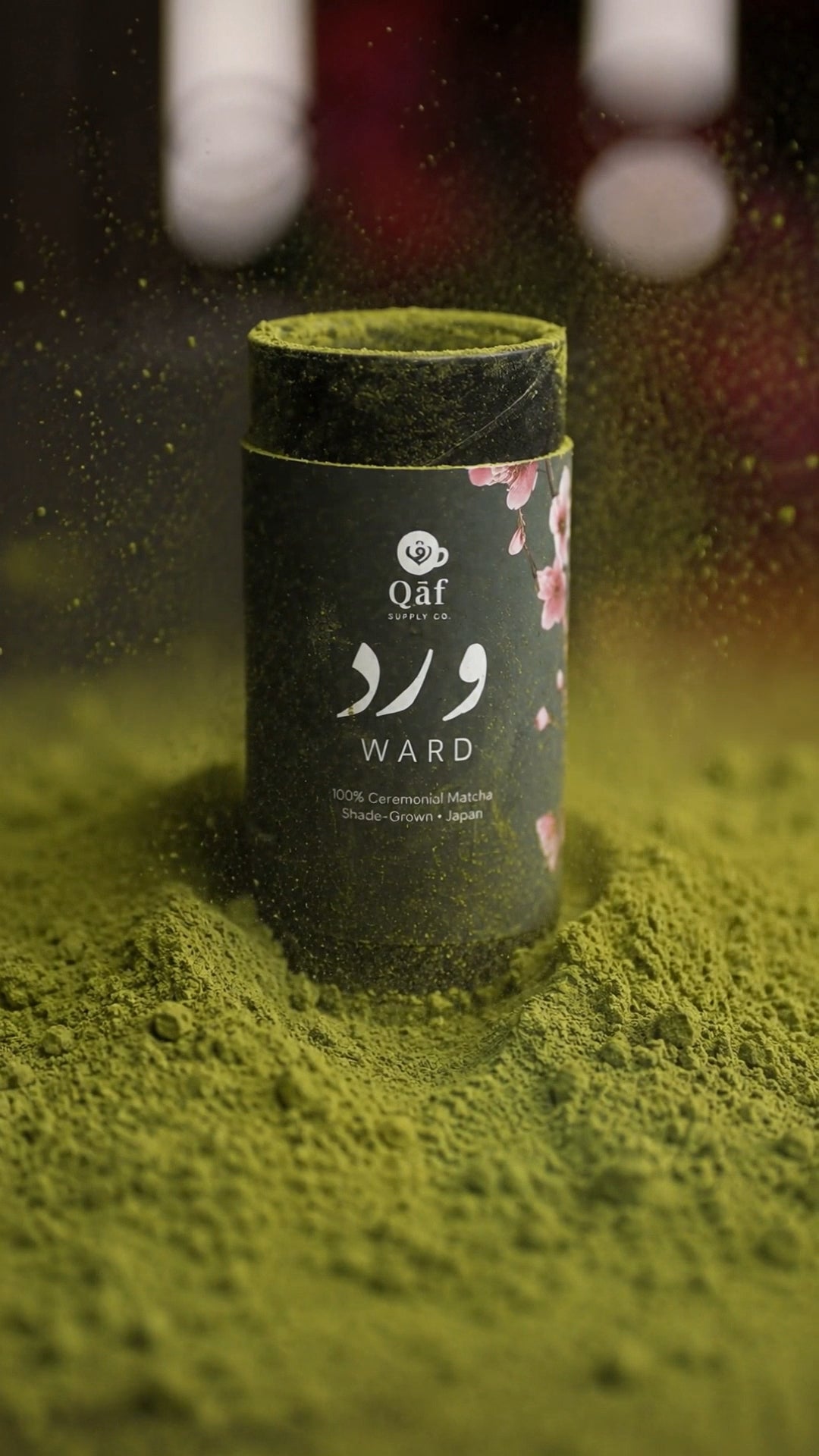 Qāf Matcha Kit - Founder's Edition Pre-Order