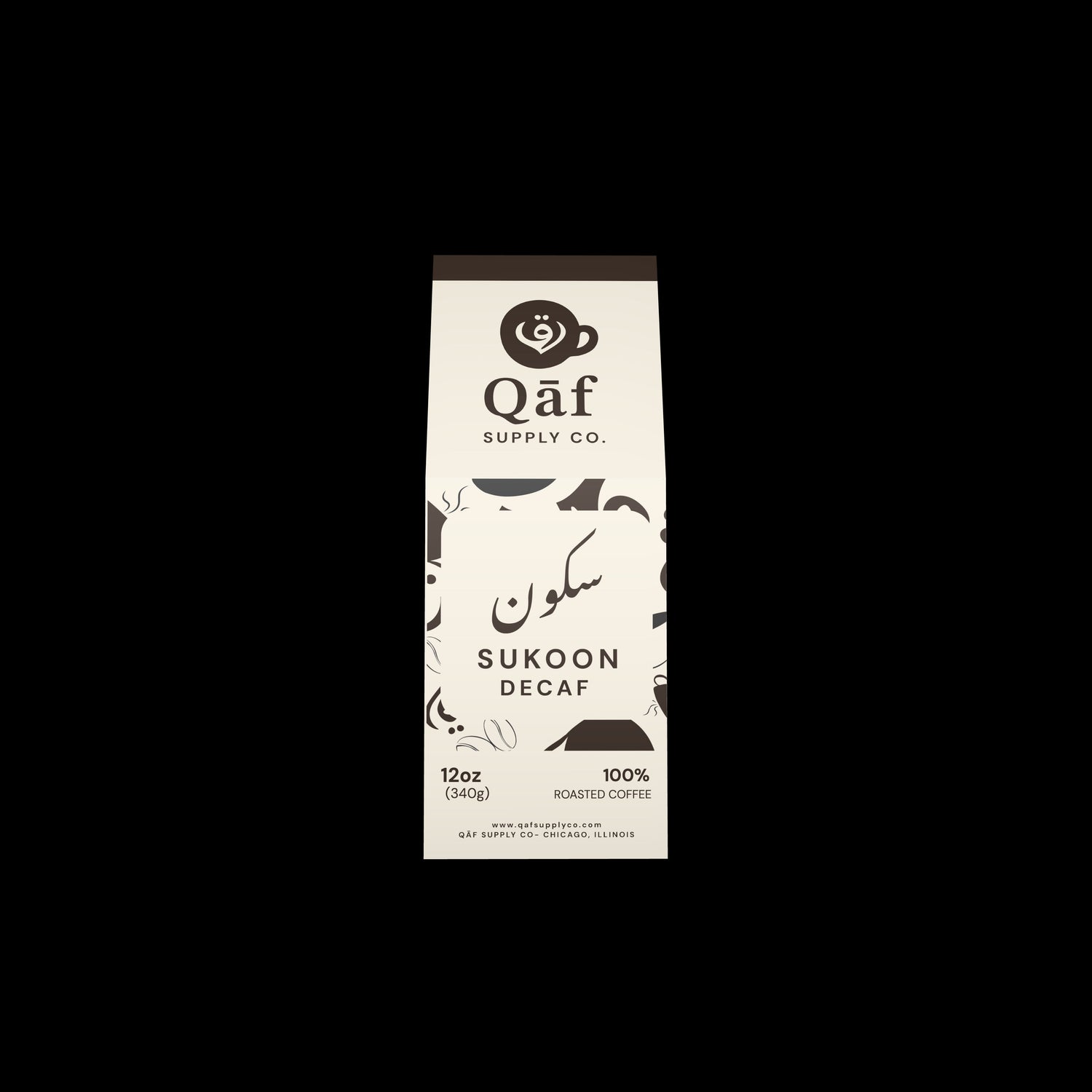 Qāf Decaf | Sukoon