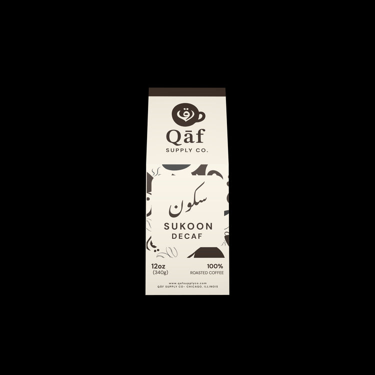 Qāf Decaf | Sukoon