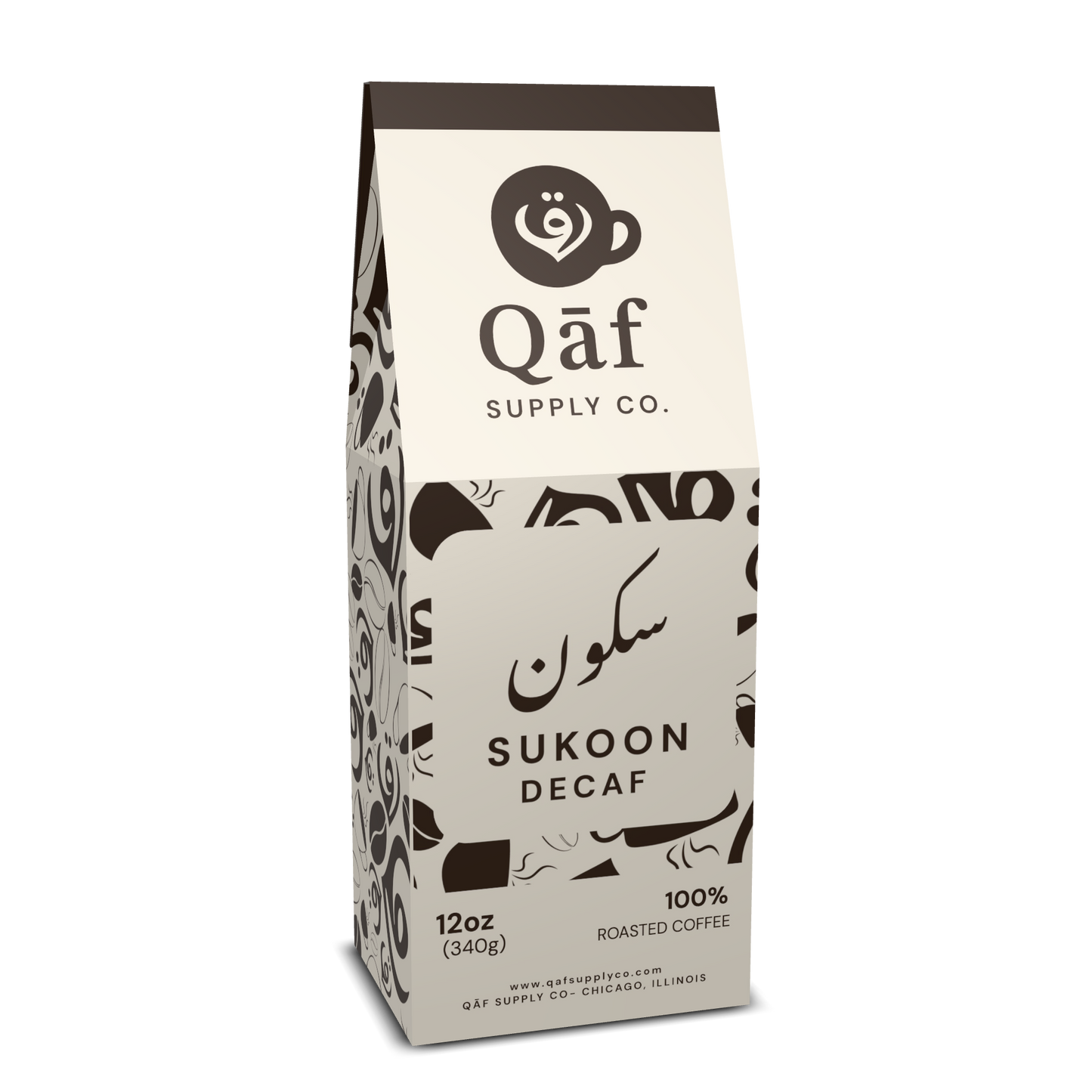 Qāf Decaf | Sukoon